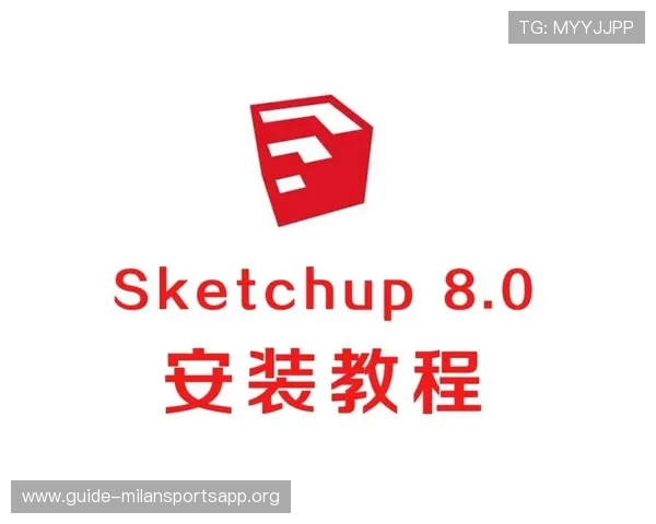 米兰旗舰厅下载官网首页最新版本下载安装教程与常见问题解决方案
